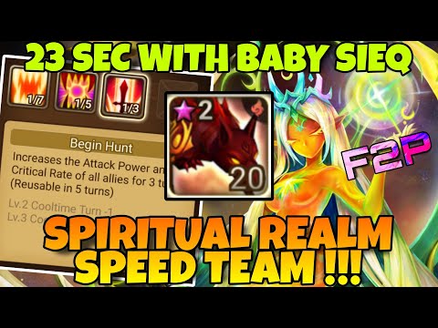 UNSKILLED SIEQ TRICK !!! 23 SEC SPIRITUAL REALM ABYSS HARD SPEED TEAM SUMMONERS WAR