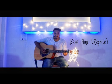 David raj anthony Kese Hua (Reprise) | David (Cover)