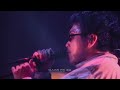 [한글자막] 킹누 King Gnu - MASCARA 마스카라 LIVEHOUSE TOUR 2025 CLUB GNU EDITION