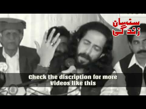 download lagu mp3 mp4 Poetry Menu, download lagu Poetry Menu gratis, unduh video klip Poetry Menu