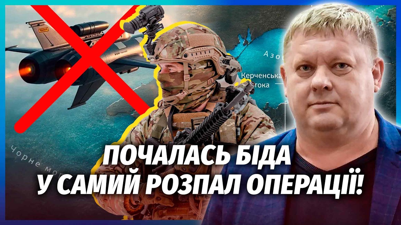 💥ФІНАЛ БЛОКАДИ! ЗІРВАЛИ ПОСТАВКИ ДРОНІВ ЗСУ в ключовий момент на півдні. Зн?