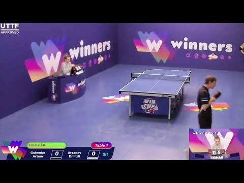 WINners CUP table 1 30.01 Gubenko Artem - Arzanov Dmitrii 16:00