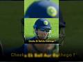 Dhoni Sound Behind The Stumps Dhoni Viral