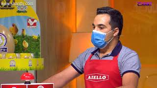 Մամայի եփածն ուրիշ է/Mamayi epatsn urish e - Programs 291