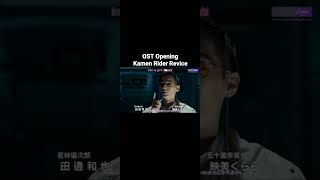Download lagu OST Opening Kamen Rider Revice mp3