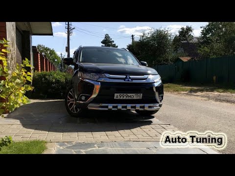 #Tuning #Mitsubishi Outlander #GT (3G)#V6 3.0 S-AWC#SUPERAUTOTUNING!!!!!!!!!!!!!!