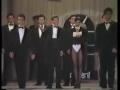Vizon Show 25 Oct 1991