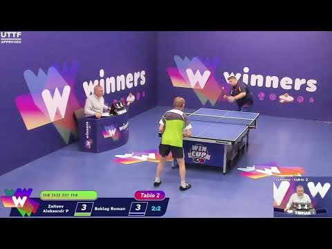 WINners CUP table 2  01.02  Zaitsev Aleksandr P - Boklag Roman 11:00