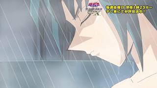 【公式】遊☆戯☆王デュエルモンスターズGX 20th Remaster TURN-65「ヘルカイザー亮!キメラテック・オーバー・ドラゴン」
