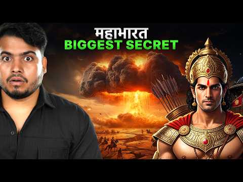 Mahabharata's Biggest Secret