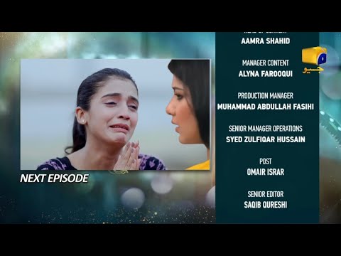 Baylagaam Episode 63 Promo - Baylagaam Episode 63 Teaser - Review - 5 December 2023(2)