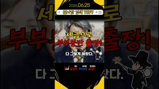 유튜브 썸네일
