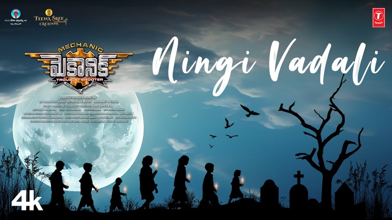 Ningi Vadali Song Lyrics – Mechanic
