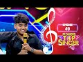 Flowers Top Singer 4 Musical Reality Show EP 49