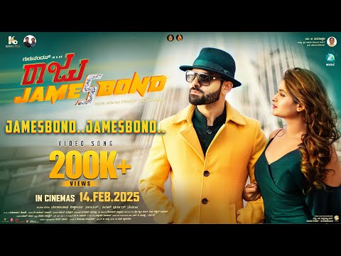 Jamesbond | Raju James Bond |Gurunandan|Mrudula| Chandan Shetty |Saanvi Shetty|Anoop seelin|Deepak|