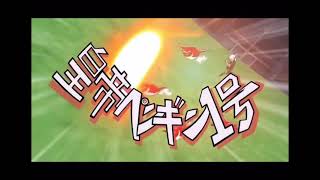 [閒聊] 皇帝企鵝