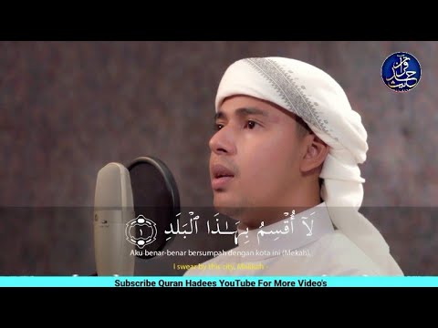 Surah Al Balad - Salim Bahanan