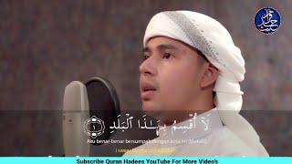 Download lagu Surah Al Balad - Salim Bahanan mp3 Download lagu Surah Al Balad - Salim Bahanan mp3