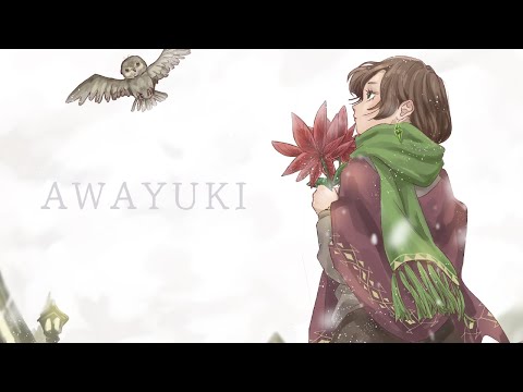 ulula「AWAYUKI」MV