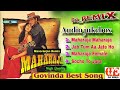 Maharaja All Song Audio Jukebox Govinda Manisha Koirala 90S Superhit Song Dj Mix