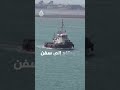 مضيق باب المندب