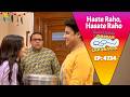 NEW Ep 4734 Tapu और Sonu को पास देखकर Bhide को आया Gussa Taarak Me