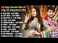 Ajay Hooda New Songs 2025 New Haryanvi Songs 2025 Haryanvi Song Pranjal Dahiya New Song 2025