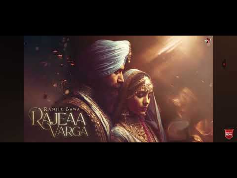 Rajeaa Varga