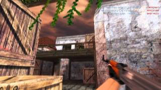 BASiC vs myRevenge.de @ FLC 2012