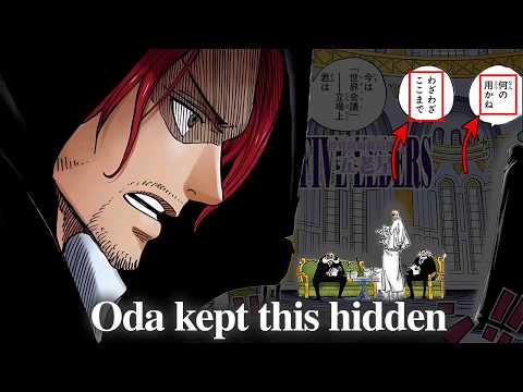 The man who appeared in Mariejois isn’t “Shamrock”