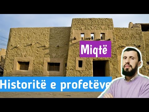 Historitë e profetëve 65 - Miqtë