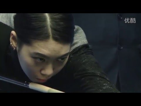 Yuying Qi VS Yang Fan - World Chinese 8 Ball Masters Tour 2015-2016 Stop 4 Beijing