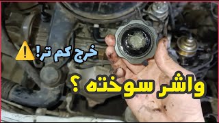 نشانه‌های سوختن پوسیدن واشر سرسیلندر خودرو