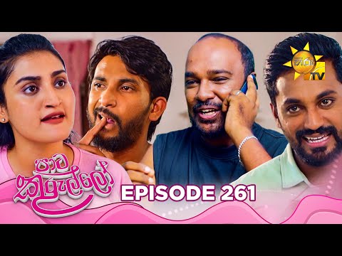 Hiru TV