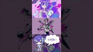 歌い手6年目の成長記録✏️ #ベノム #かいりきベア #cover #歌ってみた #オリジナルmv #ボカロ #flower #成長 #成長記録 #shorts #おすすめにのりたい