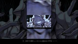 - Shadow Shadow 歌ってみた #shorts
