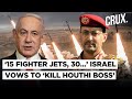 US Withdraws Red Sea Warship Truman As Israel Bombs Yemen Ports Threatens To Kill Houthi Boss