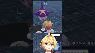 【#PokemonLegendZA #ポケモンZA】色違い サメハダー カフェ 【Vtuber もちぴよ】