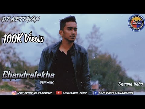 Dj Kettavan | Chandralekha Mix | Ghaana Babu | Mixmaster Crew