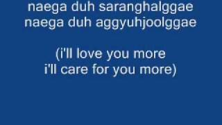 Will You Marry Me-Lee Seung Gi ft.Bizniz