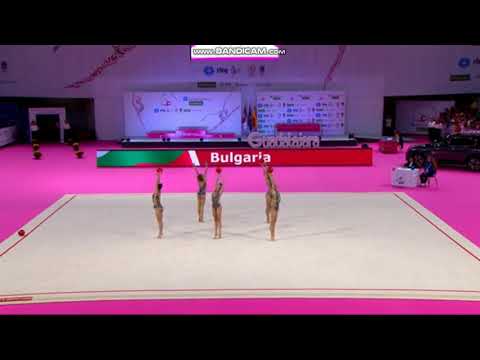 Bulgaria 5 Balls AA - World Cup Guadalajara 2019