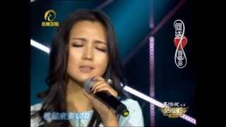 【精彩LIVE推荐】请不要对我说Sorry  何洁  He Jie Live@音乐现场