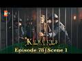 Kurulus Osman Urdu Season 4 Episode 78 Scene 1 I Bala Khatoon Ke Liye Bichaya Gaya Jaal