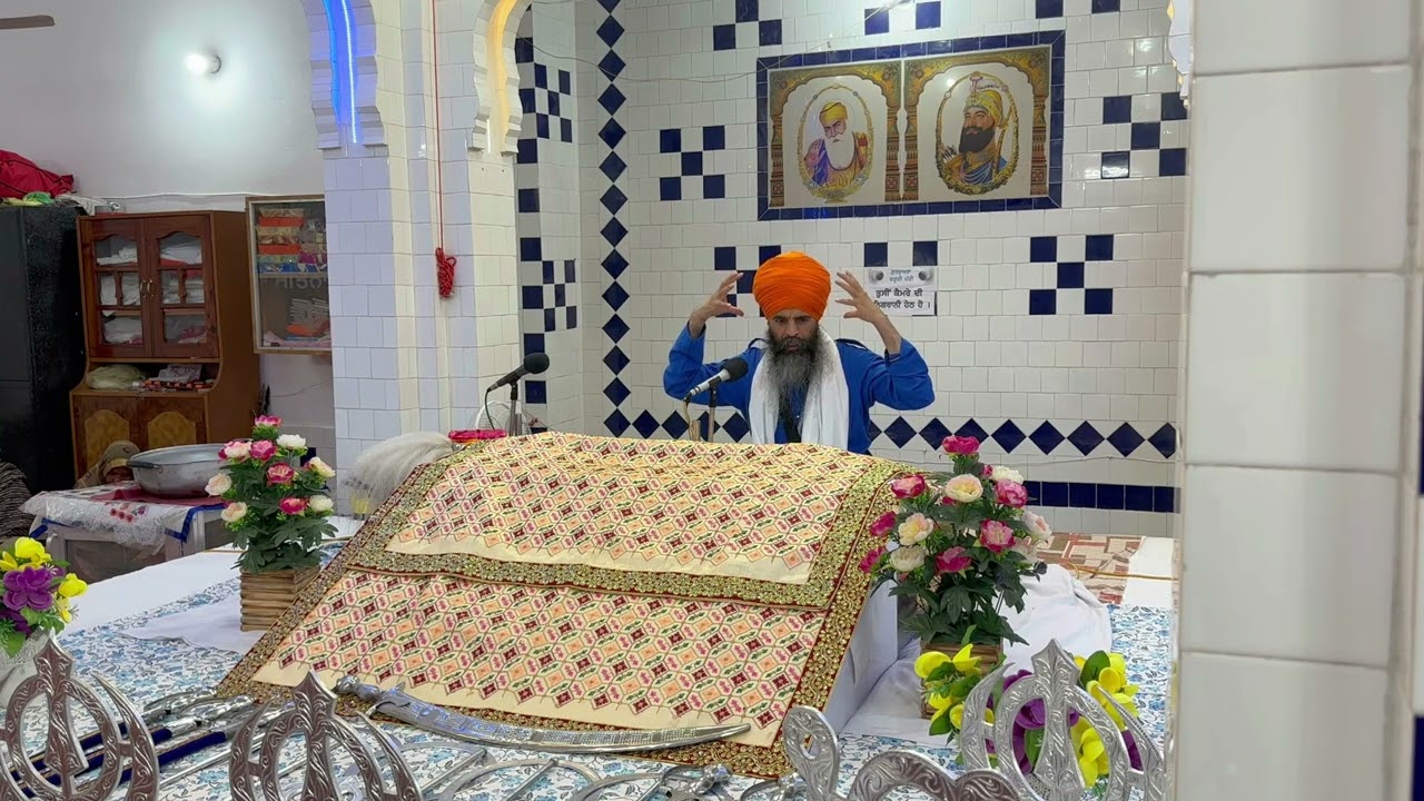 Pind Dhariwal Kalan - 10-25-2023 (Amrit Vela)