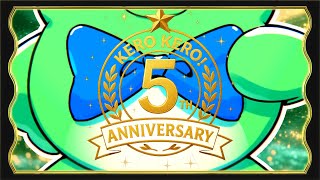 蛙声けろまる活動5周年記念！！！
