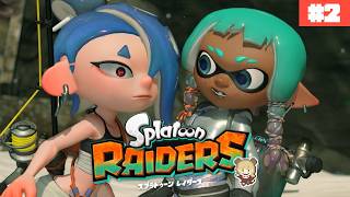 【新作】ストーリークリア目指す🦑スプラトゥーン レイダース【生配信】