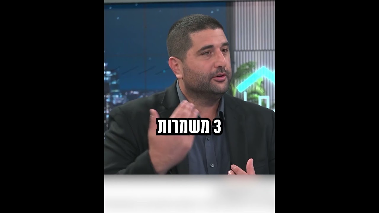 מה יקרה אם נזריק דלק סילוני לתעשיות הביטחוניות שלנו דרך שוק ההון?