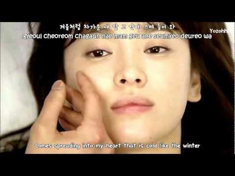 download lagu mp3 mp4 Gummy Snowflake, download mp3 Gummy Snowflake free download, download mp3 Gummy Snowflake