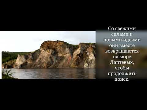 video-show