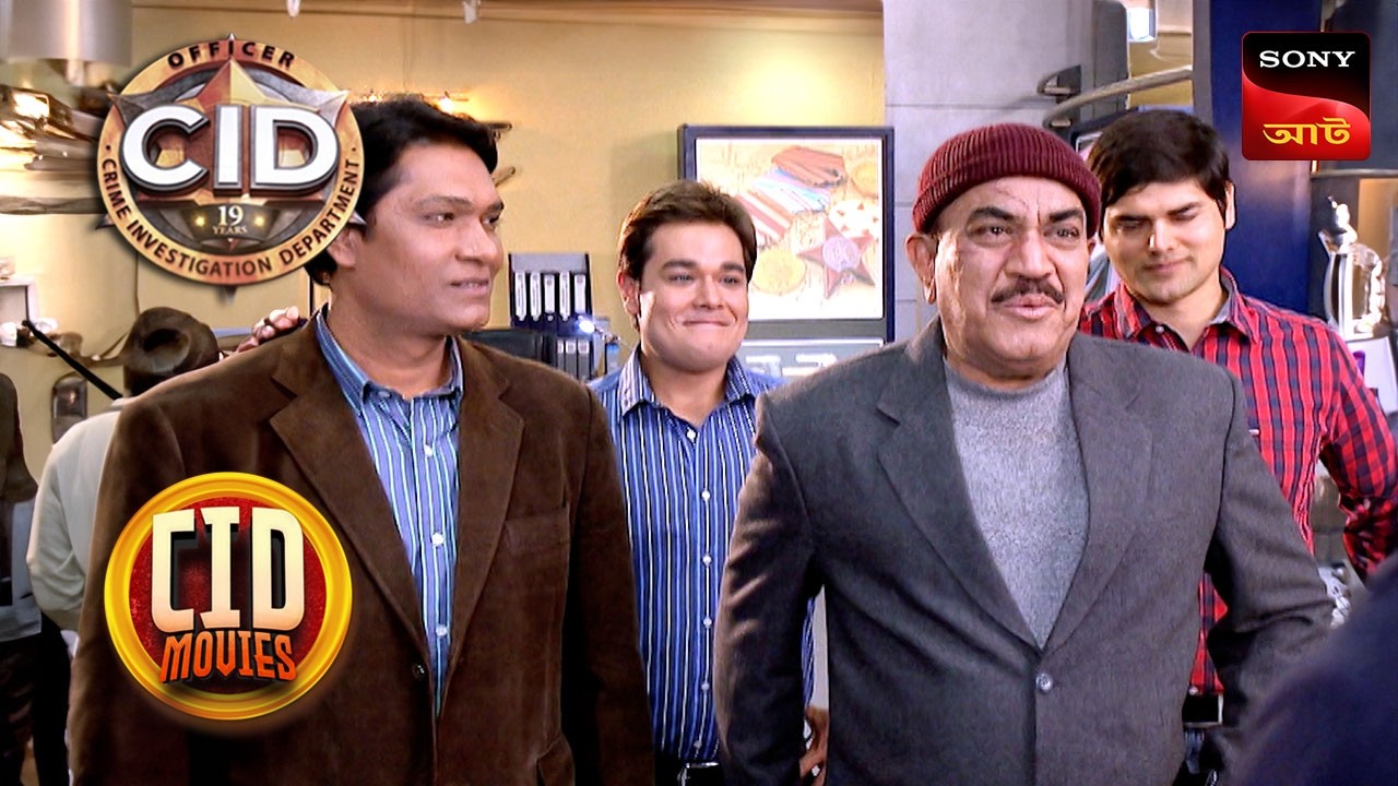 A Weird Connection | CID Movies | 3 May 2025